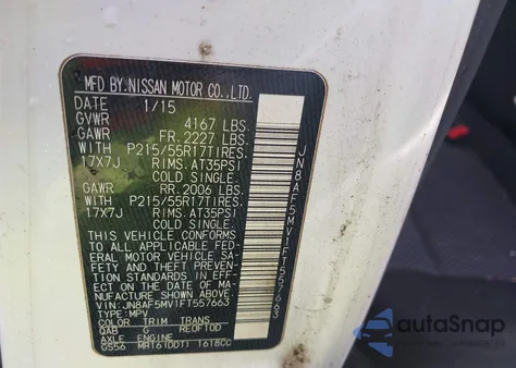 2015 Nissan Juke S из США, поврежденный, VIN JN8AF5MV1FT557663